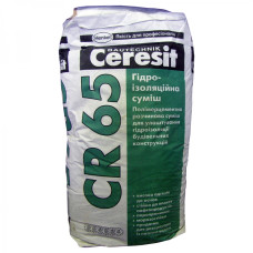 Гідроізоляційна суміш Ceresit CR 65 (25 кг)