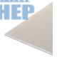 Гіпсокартон Knauf 12,5 мм (1200x2500 мм) у Києві