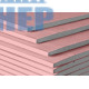 Гипсокартон огнестойкий Knauf 12,5 мм (1200x2500 мм) у Києві