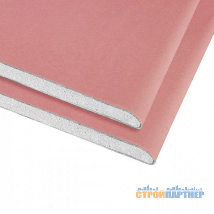 Гипсокартон огнестойкий Knauf 12,5 мм (1200x2500 мм) у Хмельницькому