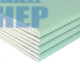 Гипсокартон влагостойкий Knauf 9,5 мм (1200x2500 мм) у Києві