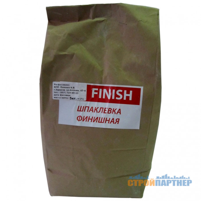 Knauf шпатлевка финишная HP (5 кг) у Хмельницькому