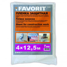 Плівка захисна 4x5 м (7 мк)