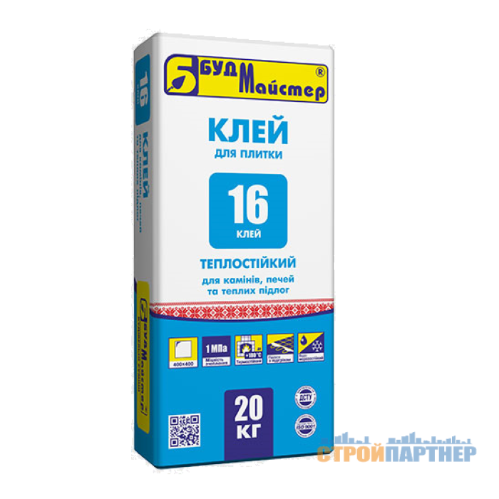 Клей для плитки для каминов и печей БудМайстер КЛЕЙ-16 (20 кг) у Хмельницькому