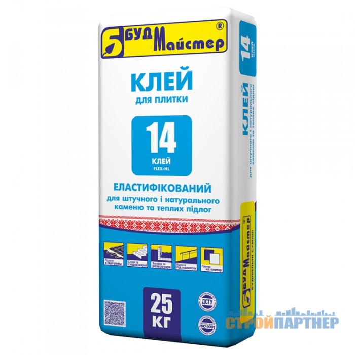 Клей для плитки еластифікована БудМайстер КЛЕЙ-14 (25 кг) у Хмельницькому