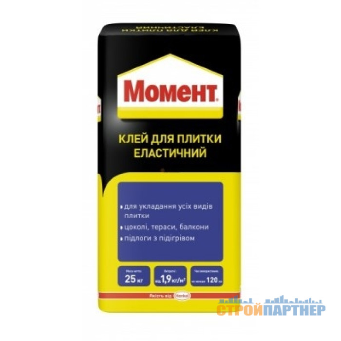 Клей для плитки Момент (25 кг) у Хмельницькому