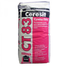 Клеюча суміш для ППС Ceresit CT 83 (25 кг)