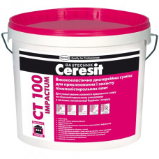 Суміш для приклеювання і захисту ППС Ceresit CT 100 Impactum