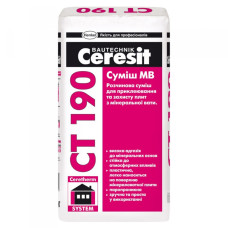 Клеюча суміш для МВ Ceresit CT 190 PRO (27 кг)