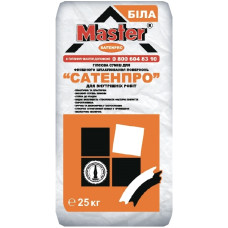 Шпаклівка фінішна гіпсова Майстер Сатенпро (Master SatenPro) 25 кг