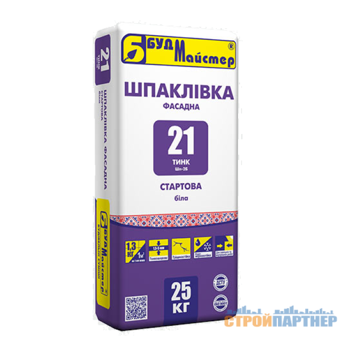 Суміш для шпаклювання на білому цементі стартова БудМайстер ТИНК-21 (25 кг) у Хмельницькому