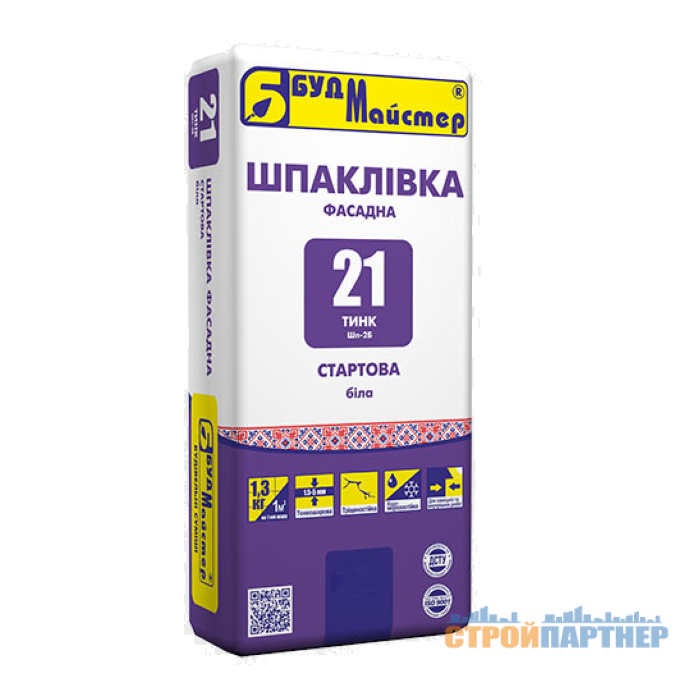 Смесь для шпаклевания на белом цементе стартовая БудМайстер ТИНК-21 (3 кг) у Хмельницькому