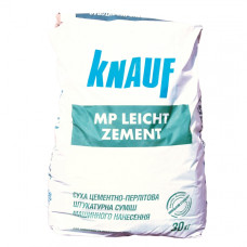 Штукатурка цементно-перлитовая Knauf MP Leicht Zement (Кнауф МП Ляйхт Цемент) 30 кг