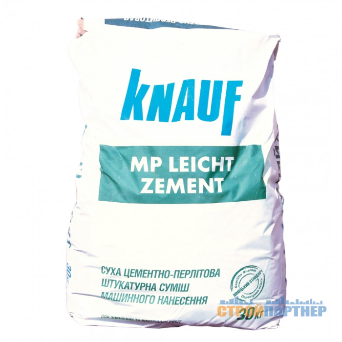 Штукатурка цементно-перлітова Knauf MP Leicht Zement (Кнауф МП Ляйхт Цемент) 30 кг у Хмельницькому