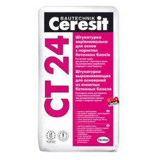 Штукатурка для блоків Ceresit CT 24 (25 кг)