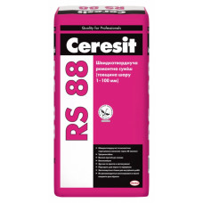 Быстротвердеющая ремонтная смесь Ceresit RS 88 (25 кг)