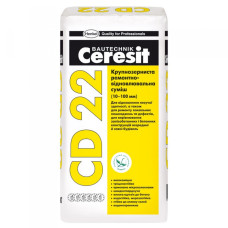 Ремонтно-восстановительная смесь Ceresit CD 22 (25 кг)