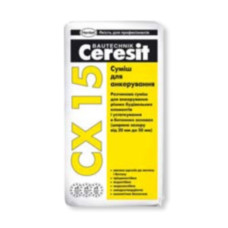 Смесь для анкеровки Ceresit CX 15 (25 кг)