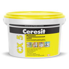 Смесь для анкеровки Ceresit CX 5 (2 кг)