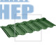 Металочерепиця композитна Queetile Classic Terra cotta (1.14x0.41 м) у Києві
