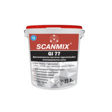 Двокомпонентна гідроізоляційна суміш Scanmix GI 77