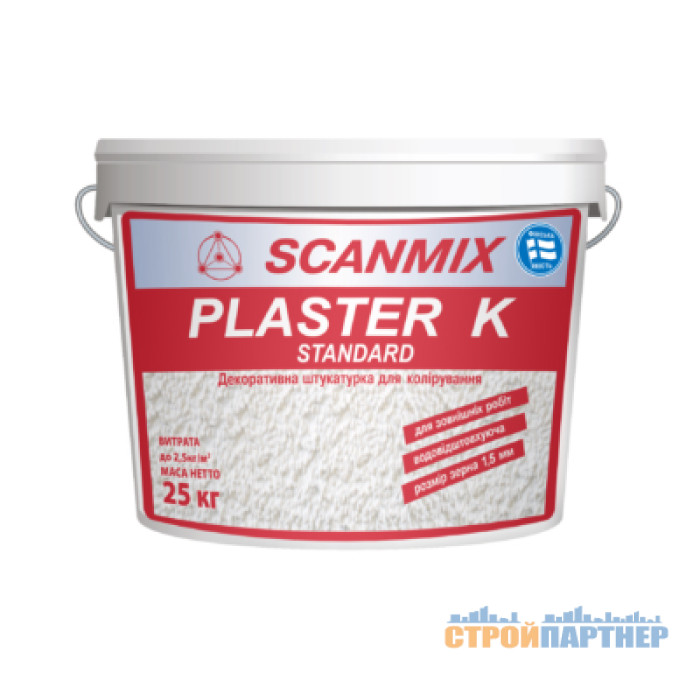 Штукатурка фасадная акриловая Scanmix Plaster K Standard (25 кг) у Хмельницькому
