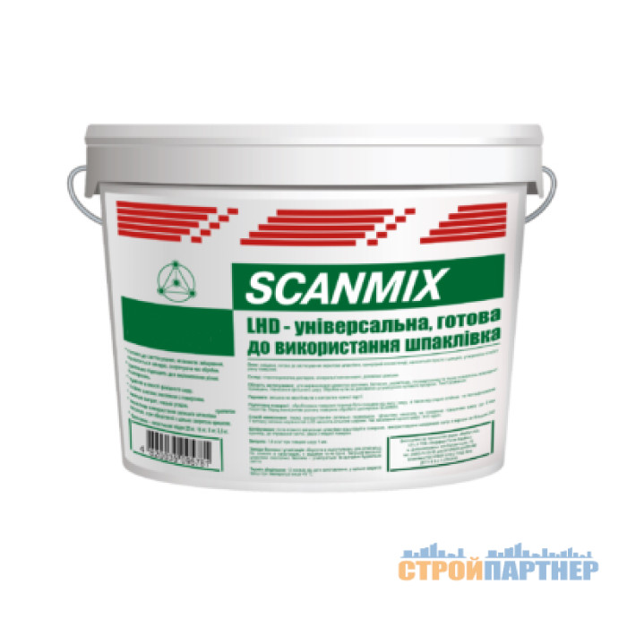 Шпаклівка фініш готова SCANMIX LHD (8 кг) у Хмельницькому
