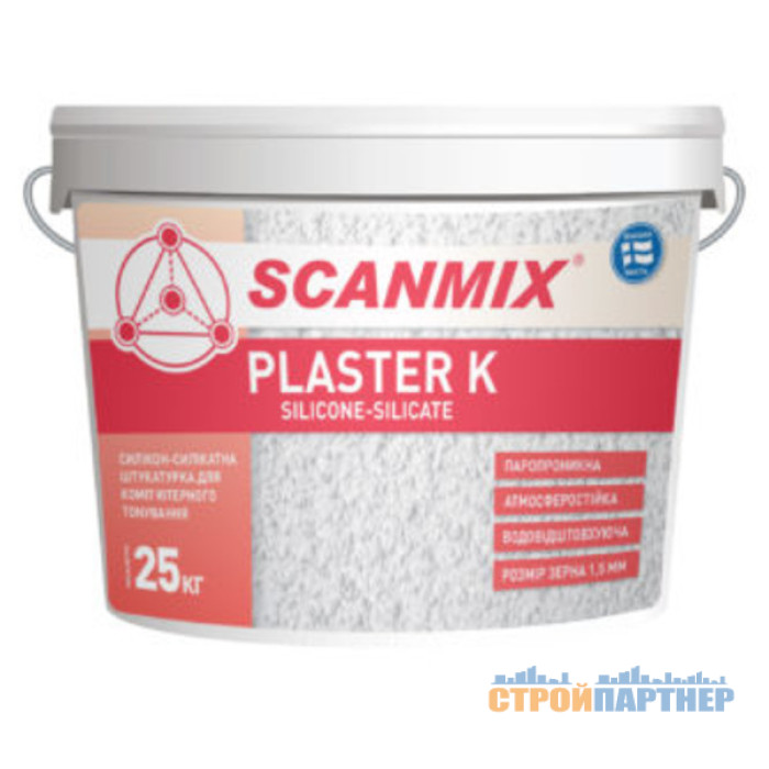 Штукатурка Scanmix PLASTER K Silicone-Silicate (25 кг) у Хмельницькому
