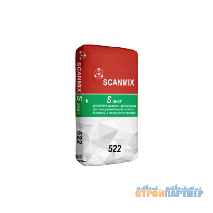 Шпаклівка фініш Scanmix S Grey 522 (20 кг) у Хмельницькому