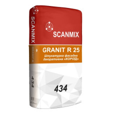 Штукатурка фасадна Scanmix Granit 434 R 25 (короїд) (25 кг)