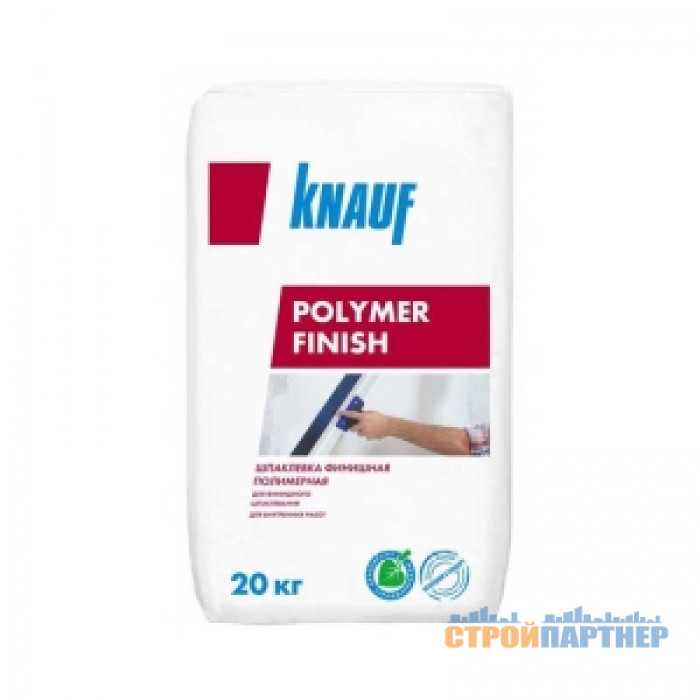 Шпаклівка Knauf Polimer Finish (20 кг) у Хмельницькому
