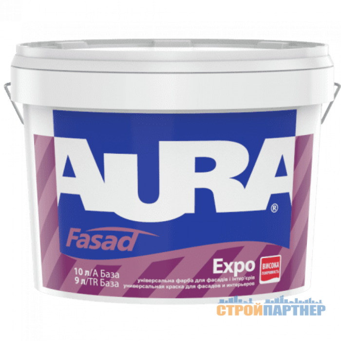 Фасадна фарба Aura Fasad Expo (дисперсійна) (10 л) у Хмельницькому
